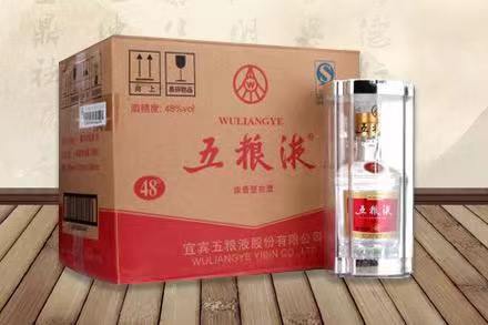 雨湖老酒回收