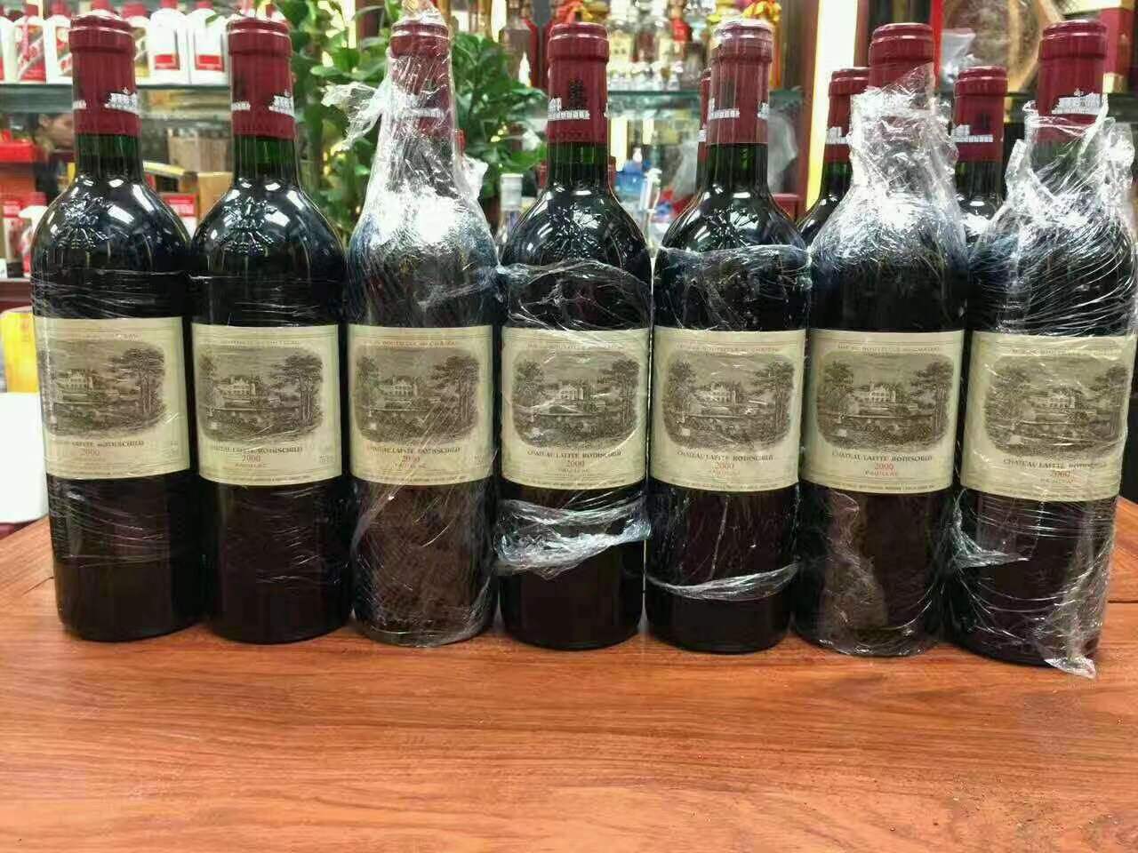 雨湖洋酒回收