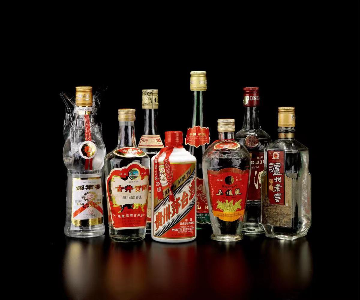 雨湖老酒回收