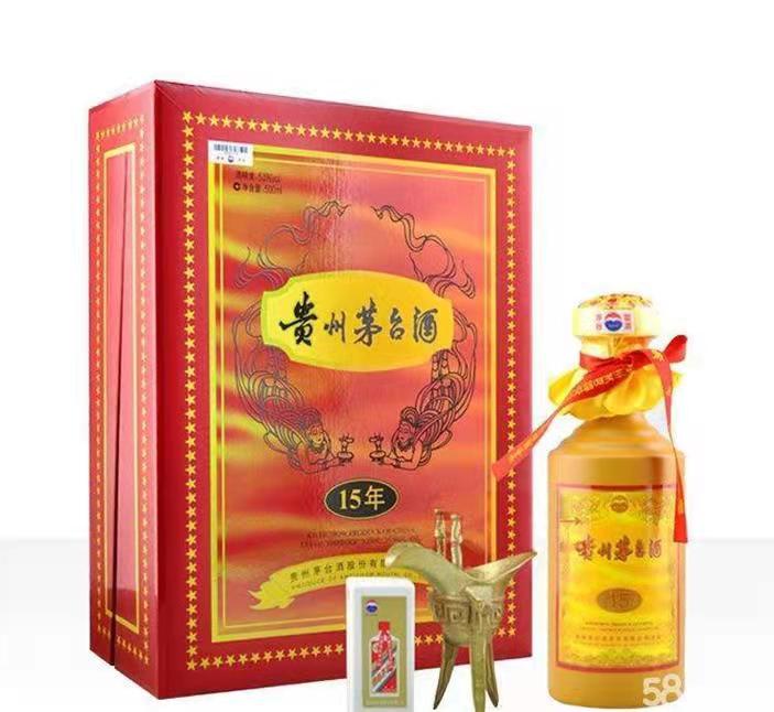 雨湖礼盒茅台酒回收